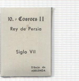 Caja de Cerillas: Cosroes II  Rey de Persia, Siglo VII a J.c. dibujo de Abelenda