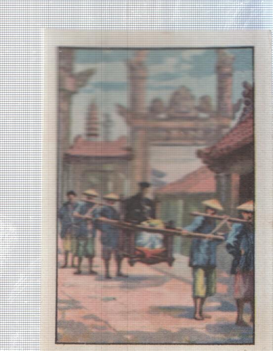 Cromo Nestle numerado 124: Indigena tibetano