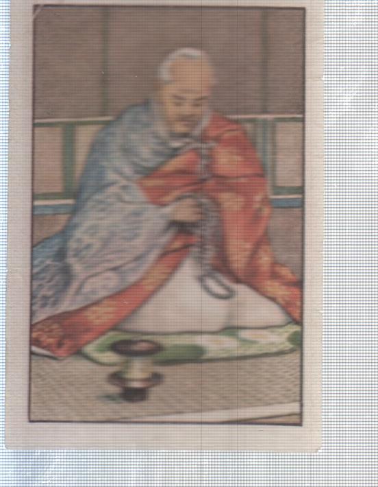 Cromo Nestle numerado 140: Indigena japones