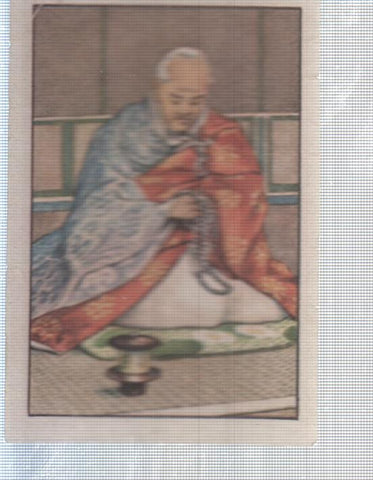 Cromo Nestle numerado 140: Indigena japones
