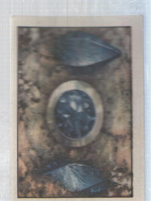 Cromo Nestle numerado 229: Minerales