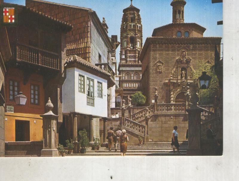 Postal 014446: Pueblo Español de Barcelona