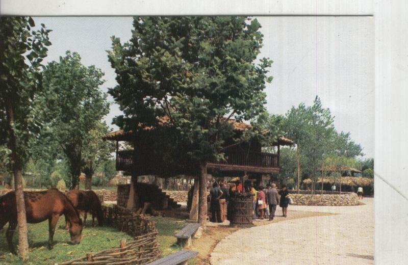 Postal 001984: Pueblo asturiano
