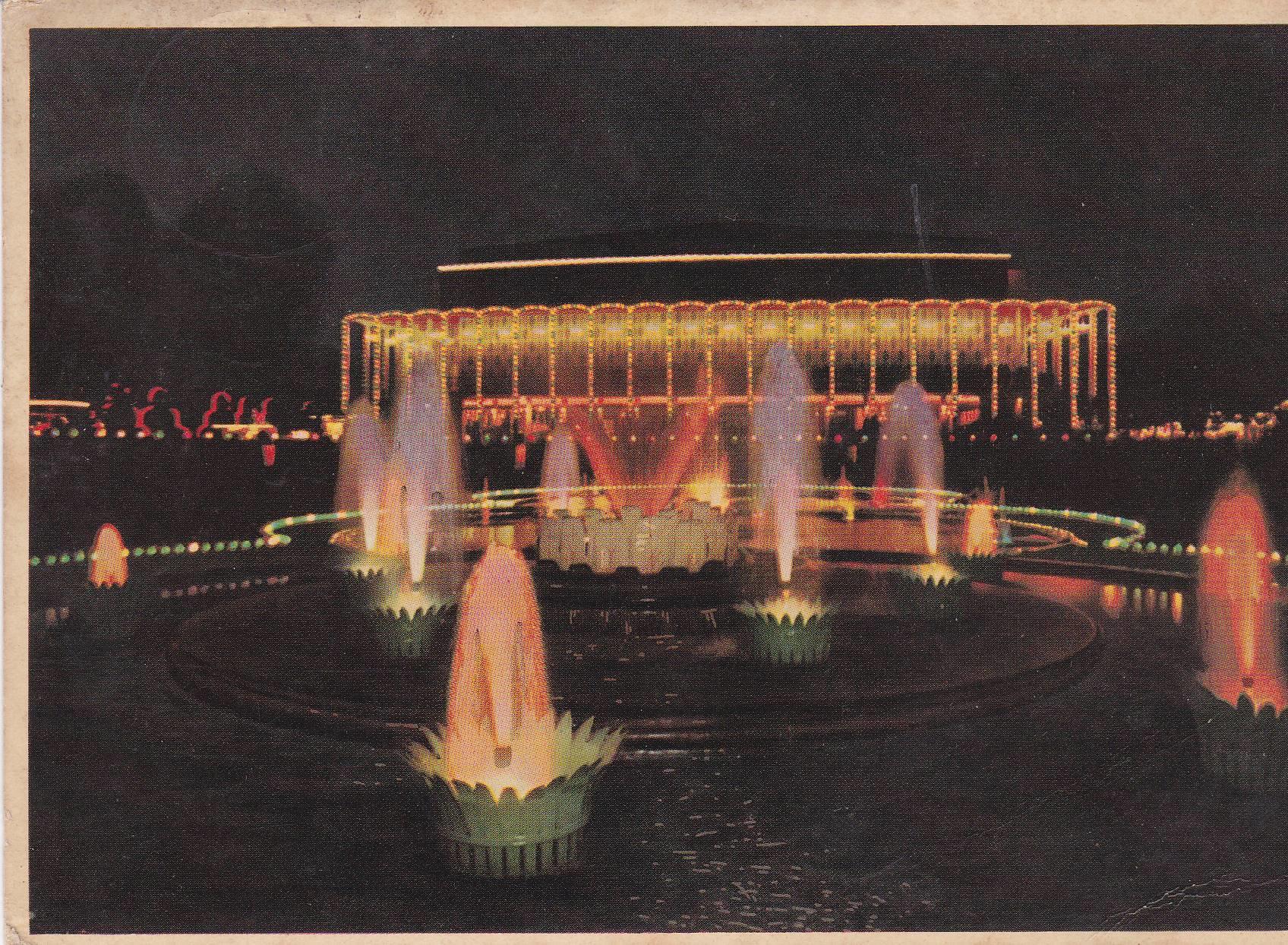 POSTAL B8179: COPENHAGUE: TIVOLI
