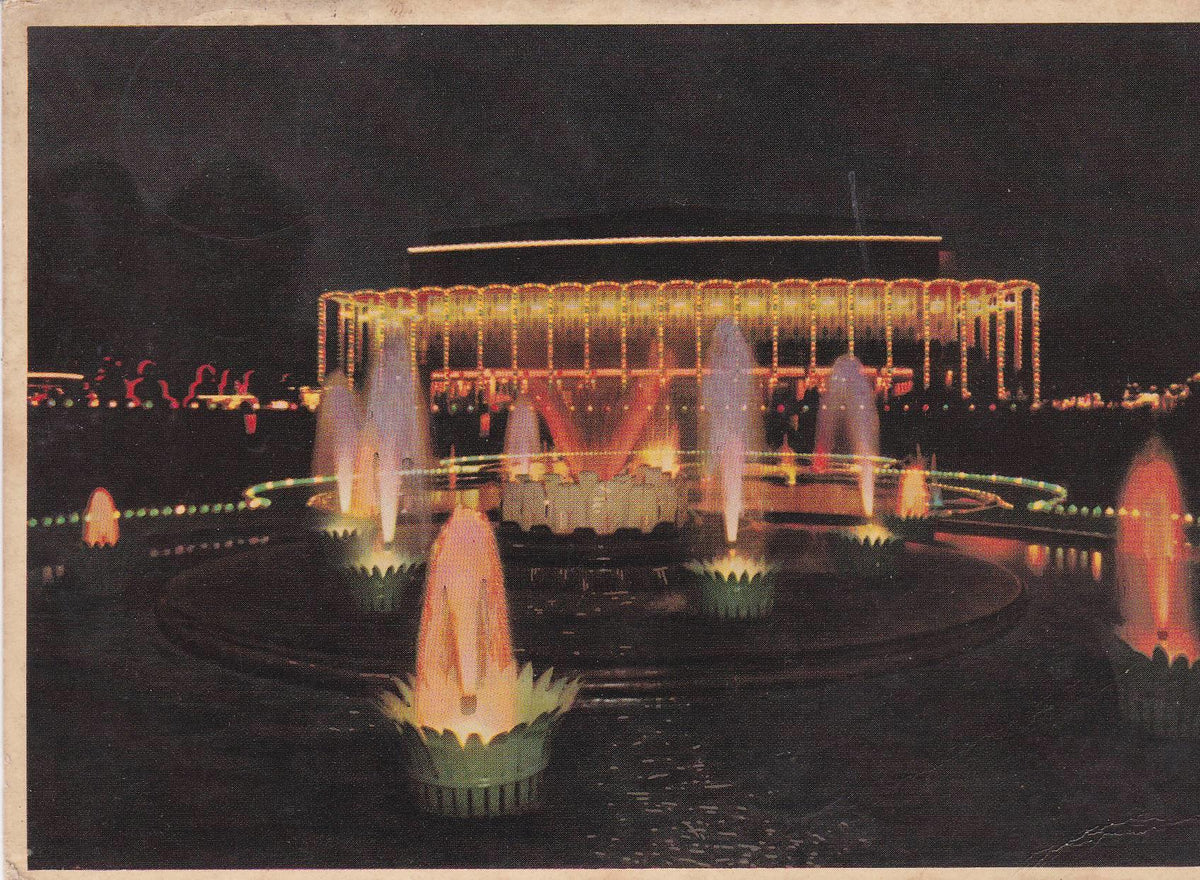 POSTAL B8179: COPENHAGUE: TIVOLI