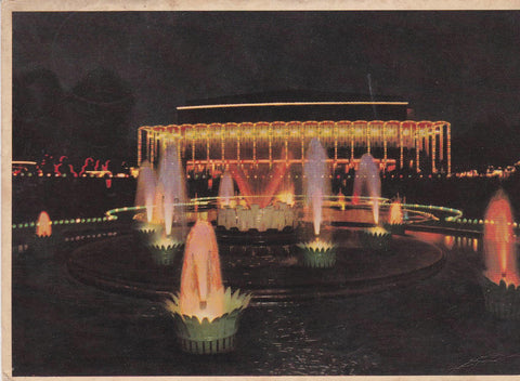 POSTAL B8179: COPENHAGUE: TIVOLI