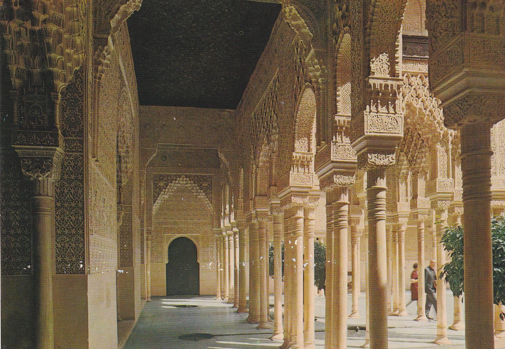 POSTAL B8227: GRANADA: LA ALHAMBRA