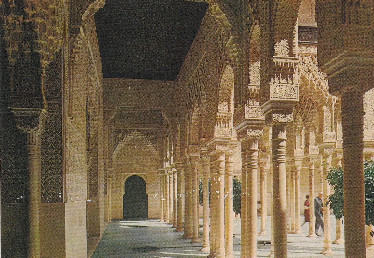 POSTAL B8227: GRANADA: LA ALHAMBRA