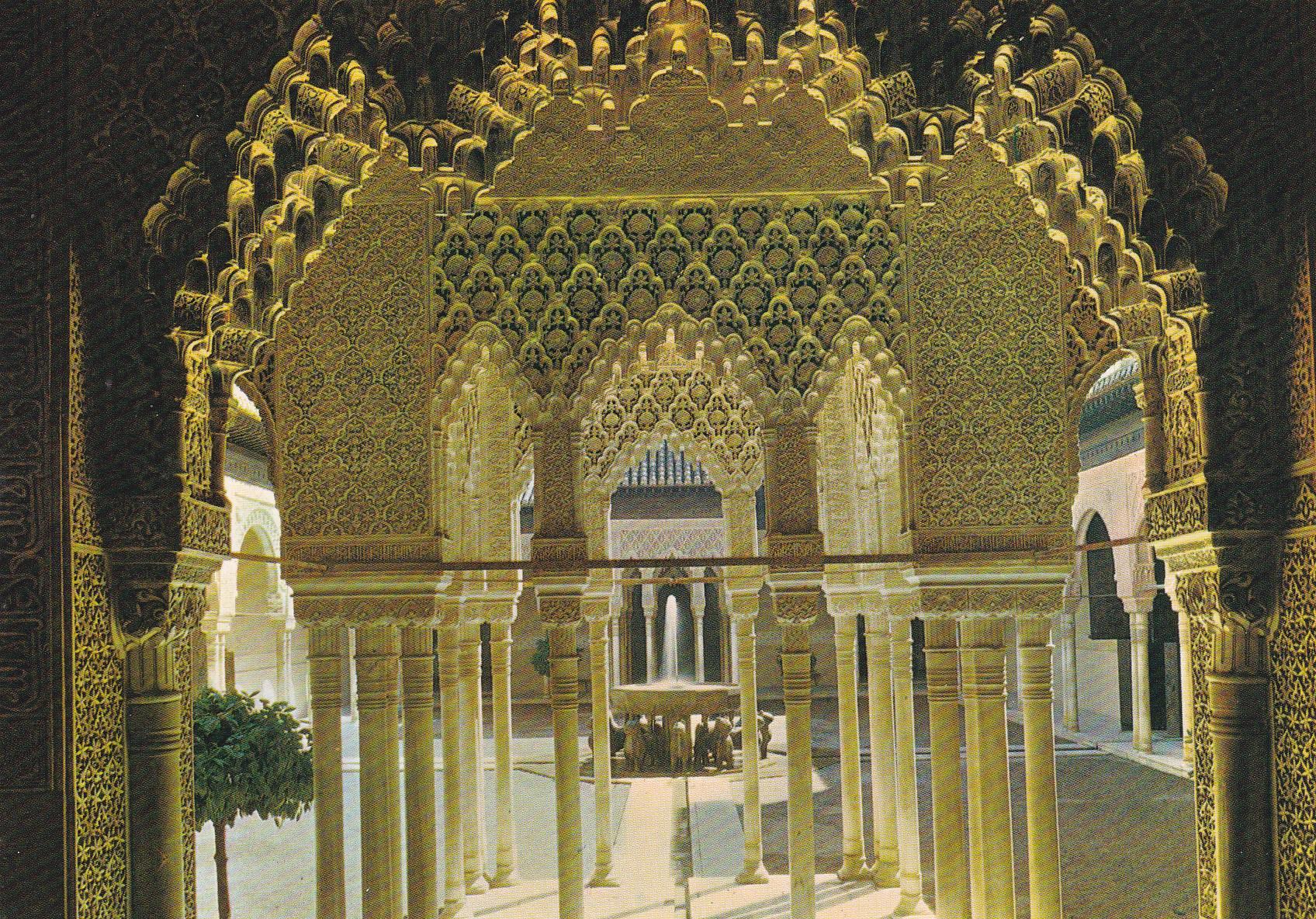 POSTAL B8243: GRANADA: PATIO DE LOS LEONES