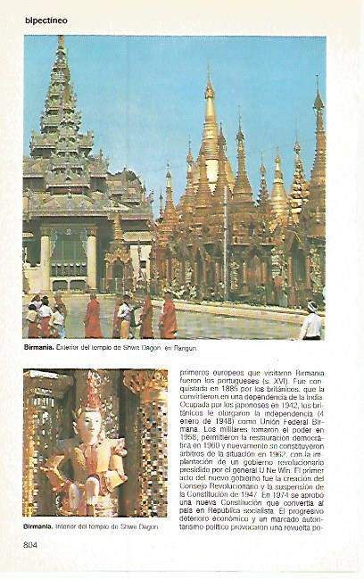 LAMINA 11226: Templo de Shwe Dagon en Rangun Birmania