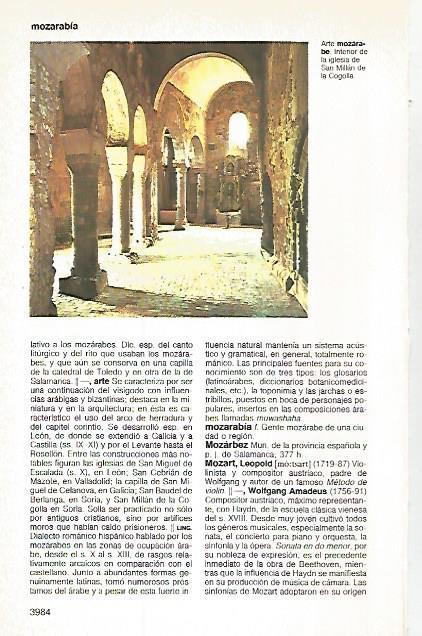 LAMINA 11242: Iglesia de San Millan de la Cogolla La Rioja