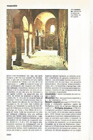 LAMINA 11242: Iglesia de San Millan de la Cogolla La Rioja