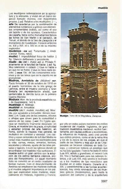 LAMINA 11243: Torre de la Magdalena Zaragoza