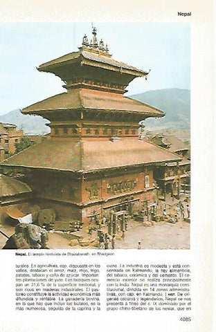 LAMINA 11268: Templo hindu de Bhairabanath Nepal