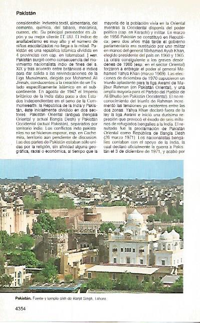 LAMINA 11306: Templo y Fuente en Lahore Pakistan