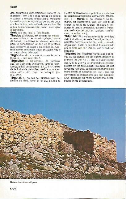 LAMINA 11332: Murallas de Tirinto Grecia