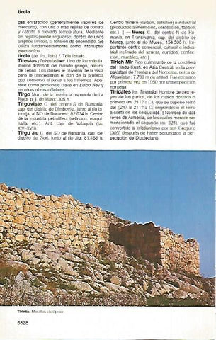 LAMINA 11332: Murallas de Tirinto Grecia