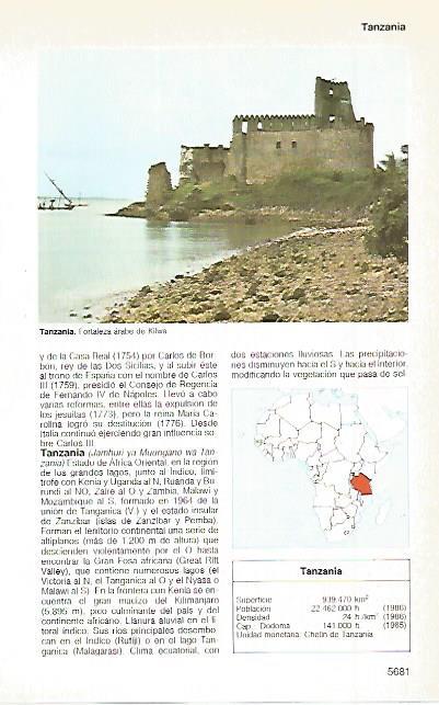 LAMINA 11352: Fortaleza arabe de Kilwa Tanzania