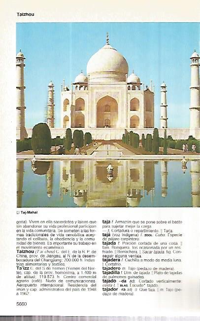 LAMINA 11355: Taj Majal India