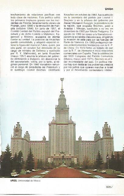LAMINA 11380: Universidad de Moscu Rusia