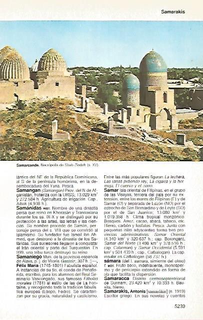 LAMINA 11437: Necropolis de Shah Zindeh Uzbekistan