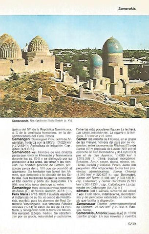 LAMINA 11437: Necropolis de Shah Zindeh Uzbekistan