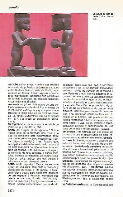 LAMINA 11462: Escultura de arte senufo Senegal