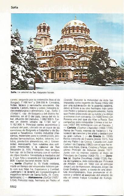 LAMINA 11480: Catedral de Sofia Bulgaria