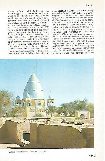 LAMINA 11488: Mausoleo de Al- Ahmi en Omdurman Sudan
