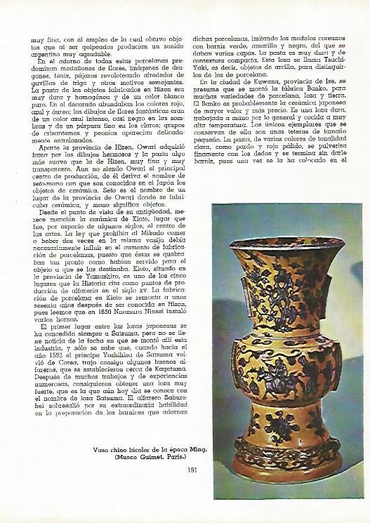 LAMINA 11534: Vaso de la dinastia Ming