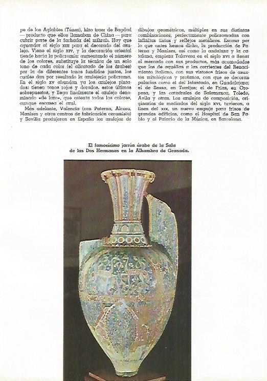 LAMINA 11536: Jarron de la Sala de las Dos Hermanas de la Alhambra de Granada