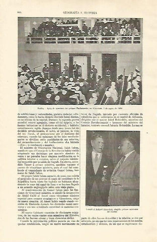 LAMINA ESPASA 22018: Apertura del Parlamento de Sudan en 1954