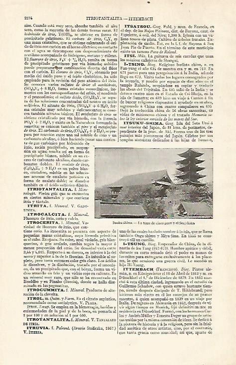 LAMINA ESPASA 20905: Senjokaku en Itsuku shima Japon