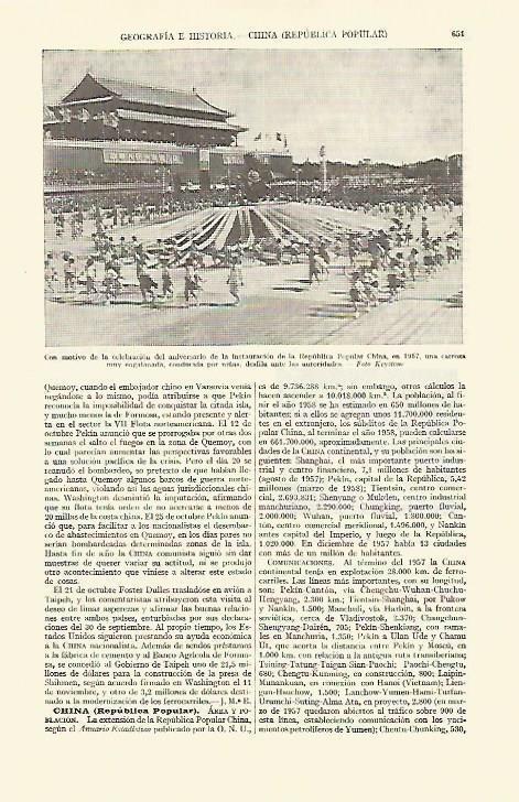 LAMINA ESPASA 21694: Aniversario de la Republica de China en 1957
