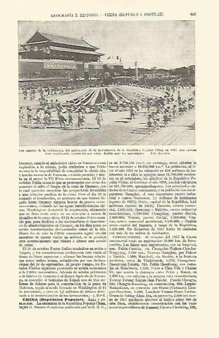 LAMINA ESPASA 21694: Aniversario de la Republica de China en 1957