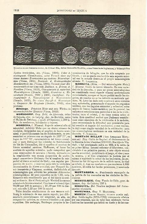 LAMINA ESPASA 24172: Monedas llamadas mohur