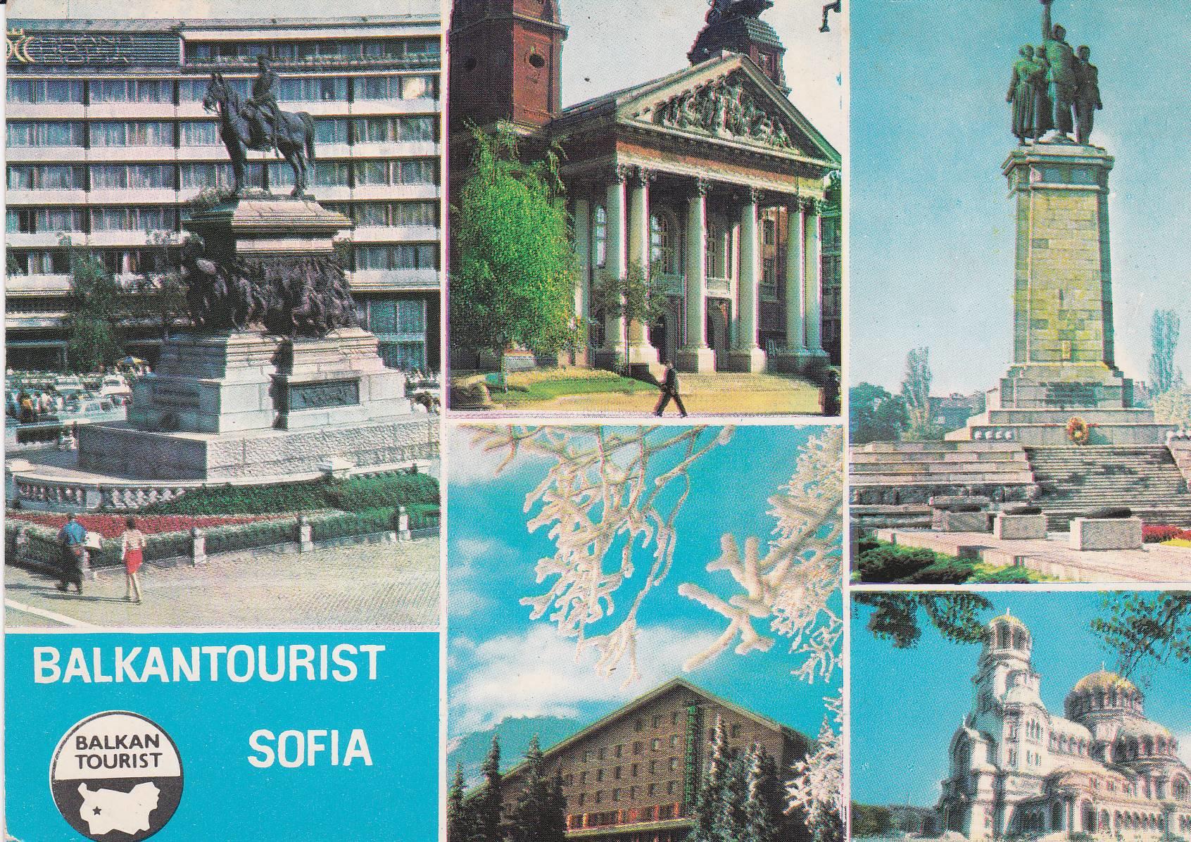 POSTAL B8320: BULGARIA: SOFIA