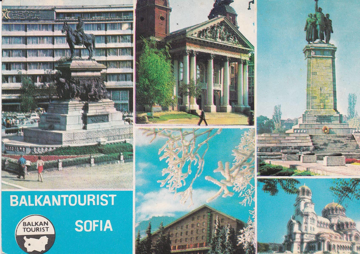 POSTAL B8320: BULGARIA: SOFIA