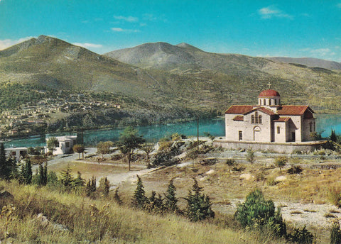 POSTAL B8337: KASTORIA: IGLESIA DEL PROFETA ELIAS