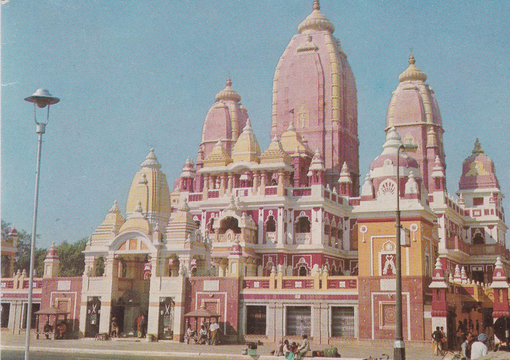 POSTAL B8368: NUEVA DELHI: BIRLA MANDIR