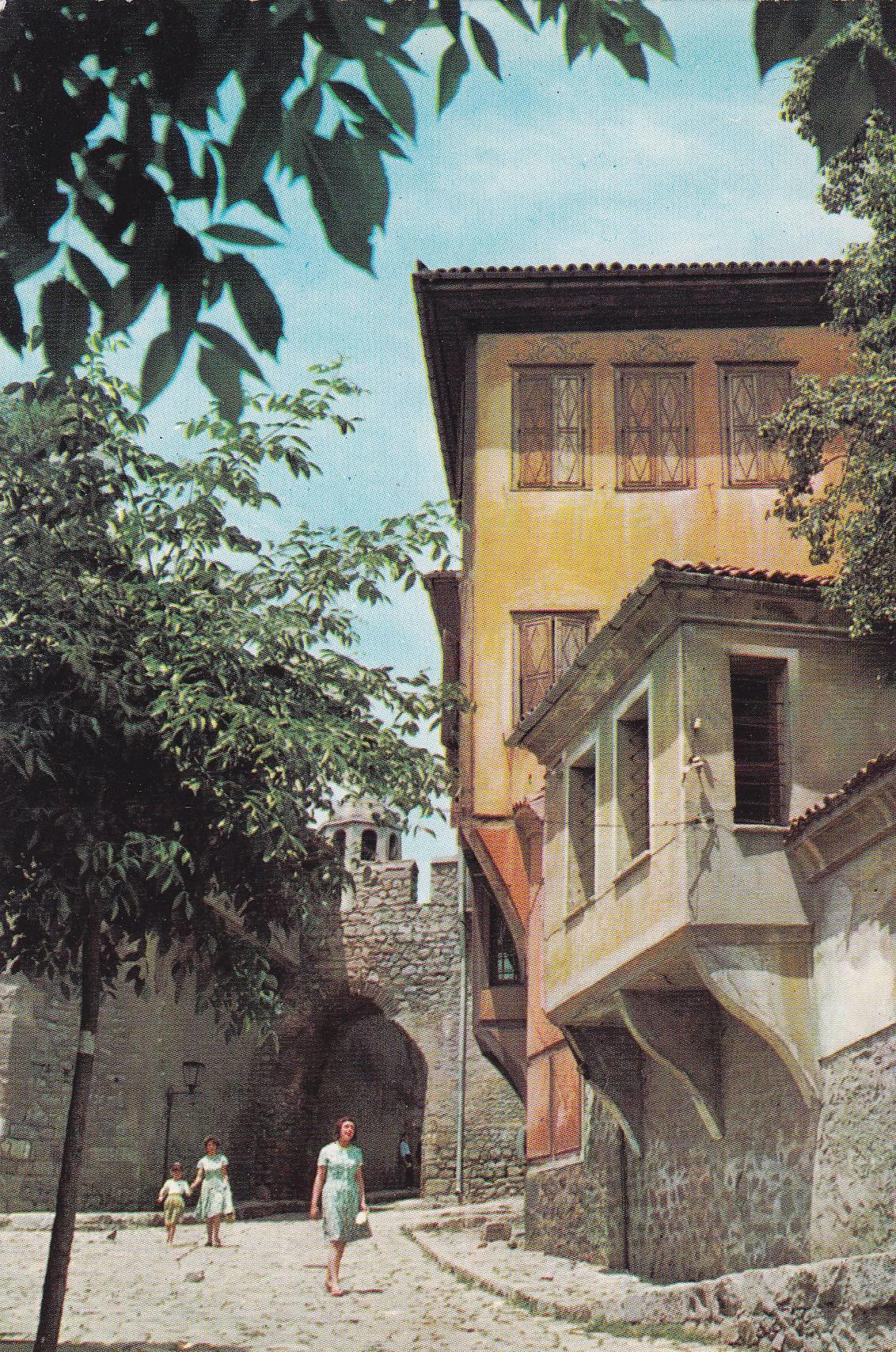POSTAL B8400: BULGARIA: HISSAR KAPIA
