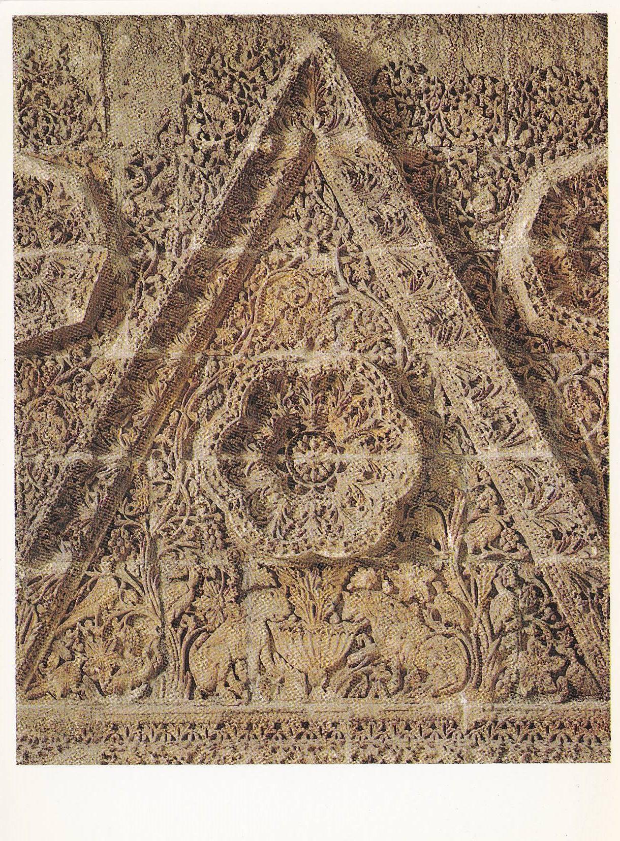 POSTAL B8421: MUSEO DE BERLIN: DETALLE CORNISA