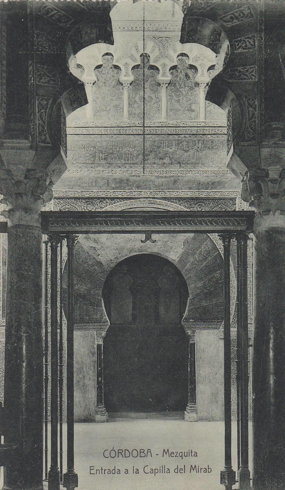 POSTAL B8424: CORDOBA: ENTRADA A MEZQUITA