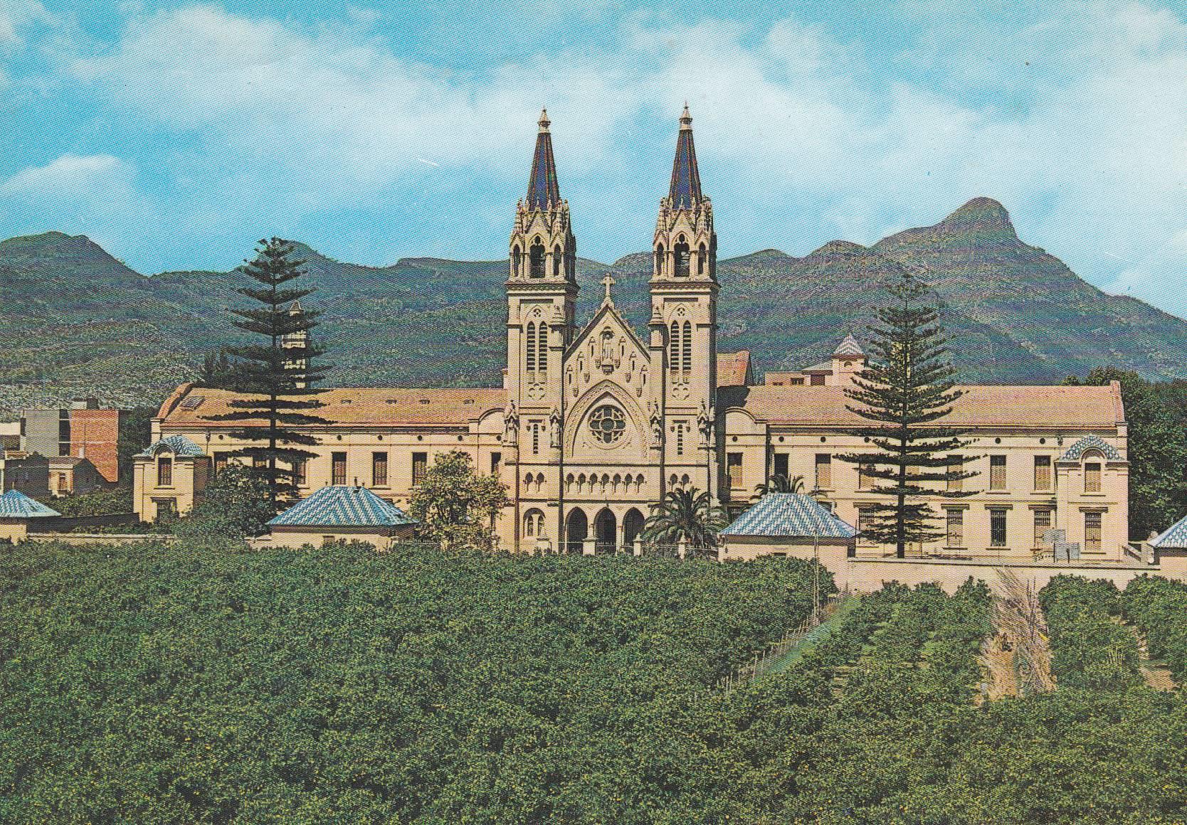 POSTAL B8496: CATEDRAL DE MALLORCA. VISTA PARCIAL