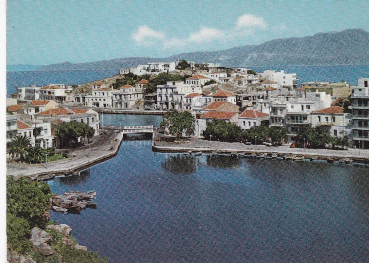 POSTAL B8512: GRECIA: AGIOS NIKOLAOS