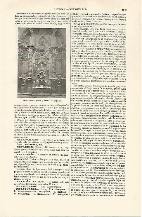 LAMINA ESPASA 31090: Retablo del Sagrario en la Catedral de Segovia
