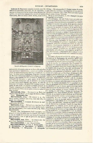 LAMINA ESPASA 31090: Retablo del Sagrario en la Catedral de Segovia