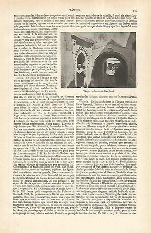 LAMINA ESPASA 31170: Puerta de Dar-Barod en Tanger Marruecos