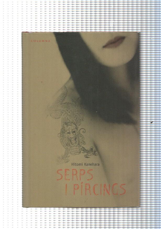 Serps i Pircings