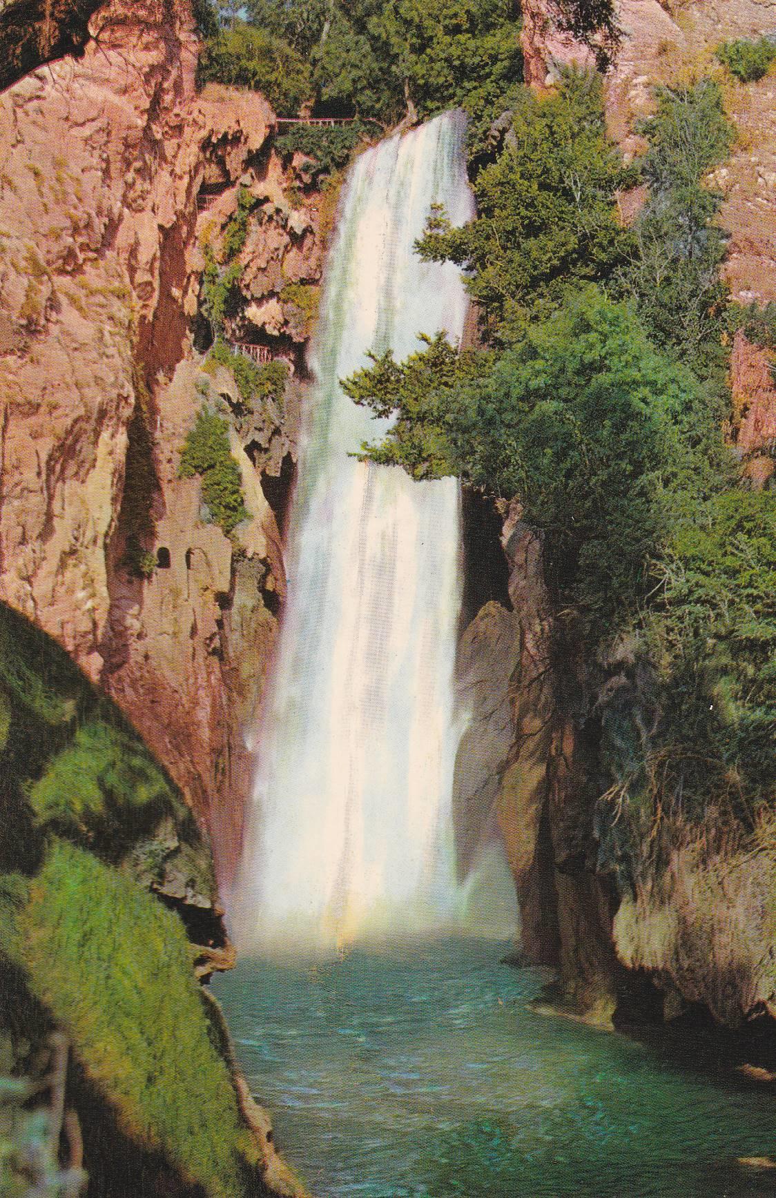 POSTAL B8815: ZARAGOZA: MONASTERIO DE PIEDRA. CASCADA